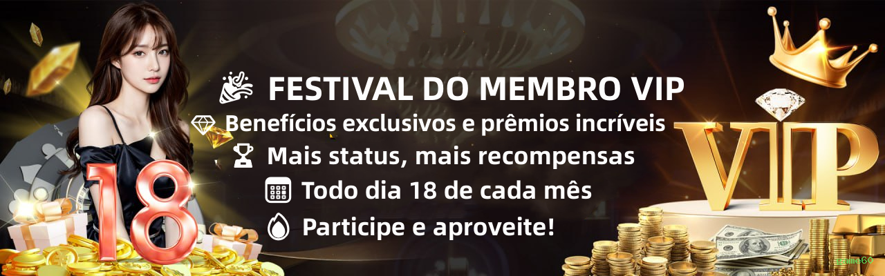 Ganhe prêmios incríveis na game60